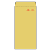 長3 オリンパス 70 スミ貼